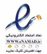 شرایط استفاده بنیان سلامت