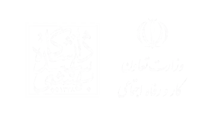 مجوز