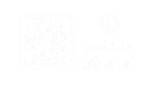 مجوز