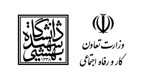 مجوز