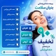 اخبار بنیان کارت
